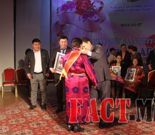 96b726d7bd464555original