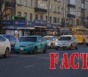 a5f2fa58796d0a86original