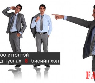 13072258_1001131356629769_819086955_o