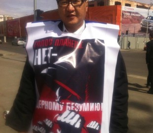 1v21a94v1msqjsmd4sv6sgrra0_b