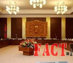 76uu10ologu2gru9hou0a0r6f8