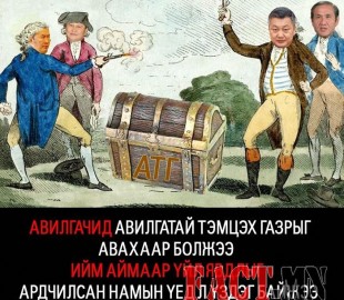 ac4c5f05ca73afbbc06f049cf84402b3