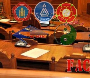 olloo_mn_1426468295_nam1