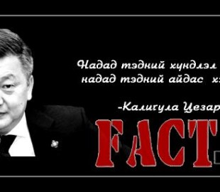 1463355109573906e55ac85