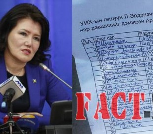 4c289cb09a9f9bfcoriginal