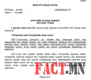 527-14622357745-3-4_700x700