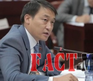 amarbaysgalan_9955912579