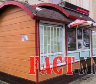 dc076dea6b44da3d152bdec59e3108a7