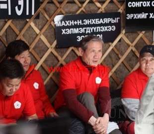 ffea6ec55821b65foriginal