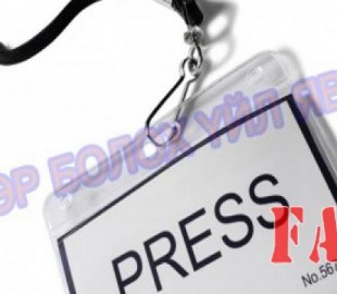 olloo_mn_1441756571_today