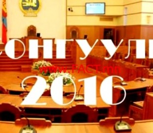 1466381567576734ff61a72