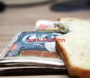 82520647613e205103842f7ae0ec7c4a