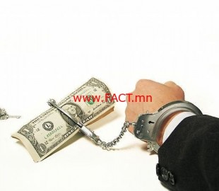 debt_consolidation_fees-600x450