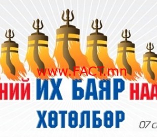 1467768455577c5e8739e4d