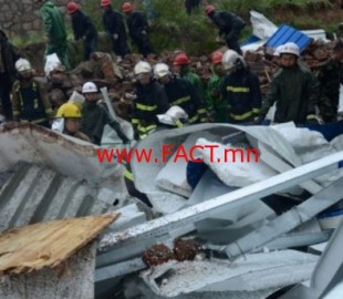 527-1467593053article-2625681-1DBF97F800000578-79_634x412