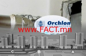 6469630541fe7d955dca21