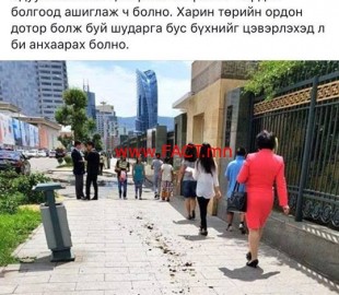 f91eb770fff18fe818b718e626624b87