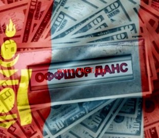 10e3484b16888cf653d0355bb17ea55ca_1200