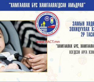 14163853_1311438785563309_584634725_o