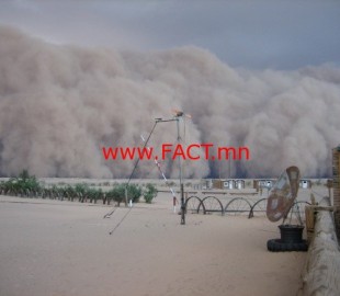 2008.06.20_2_f7525093