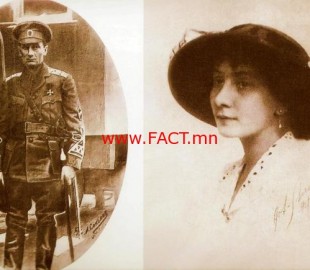 259652057a30d293664541