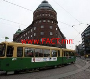 3e0cfeee2650970ea96d1fd421fe2bd4