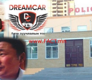 4inlogql6ce2rd1fm7hdko5a14