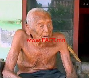 5d10c4ee2cf79814great