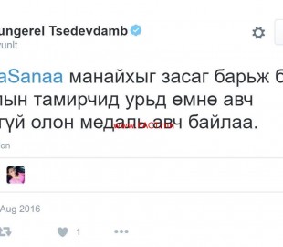 64fcd527-bd9a-45f1-95de-f0599e9ee95d