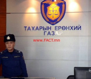 8edbc783d37ed5f1dce6f2eaade3ea28