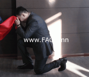 төрийн_албан_хаагч20160718_big