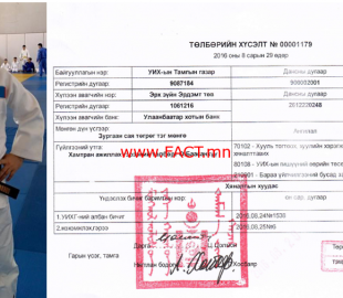 14237583_1110906685659703_8626956759259109444_n