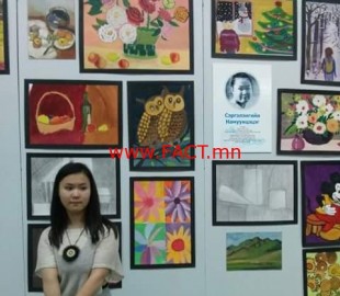 14483953_990783881032828_1074684812_n