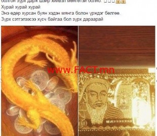 147427595157dfaa6fbb34d