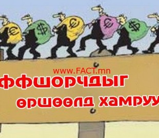 2696d03e1651099d29f23fc5631aa1a2_1200