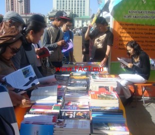 6l2dm2hia1b19ddkqfi760dj5