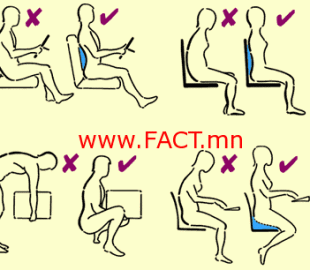 backcare316510387201502051136