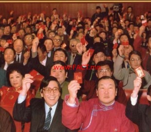 fdc755cd989cfff3baba8b9505f959ef_x3