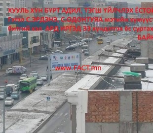 14713552_1807705799499728_57160716312343553_n