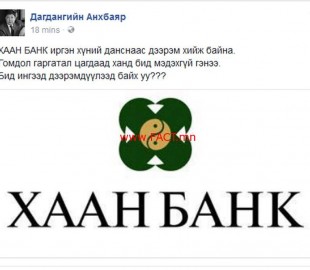 49dbf03c5a4b713394c243a9b5b9b28f