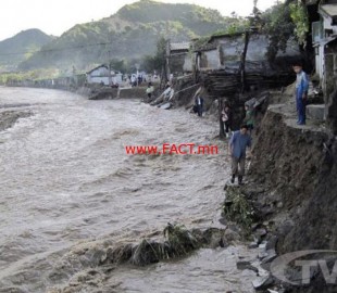 7665097fd25171f165dea0a1c3adfbad20695071