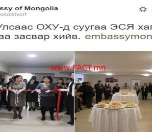 feecd29535e193e2c6b7857df17d1fac_1200