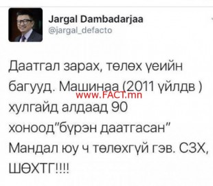 0b14964d46275a8edc5bf8f8abaae2d7