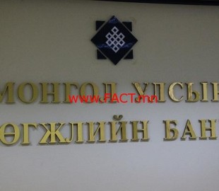 1480297654583b8cb6c3b58