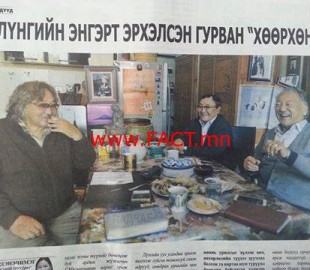 14906916_794818643954522_7077425329443805253_n