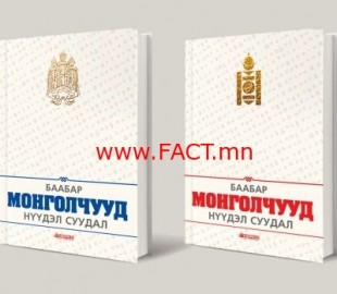 3G-T1TCBKQ-BUQOP7E-XUD1PTD-8G