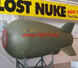 7883889143f0b8b8cad0950341892fd4