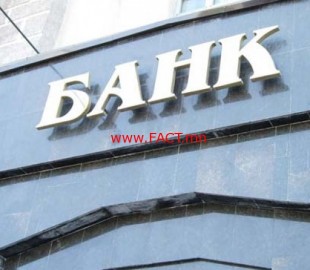 olloo_mn_1478493182_olloo_mn_1410229300_bank