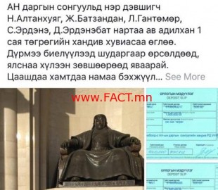 14822142265858cb523b0f2