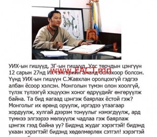 1482719454_15622133_1221168401310509_335388692585412748_n